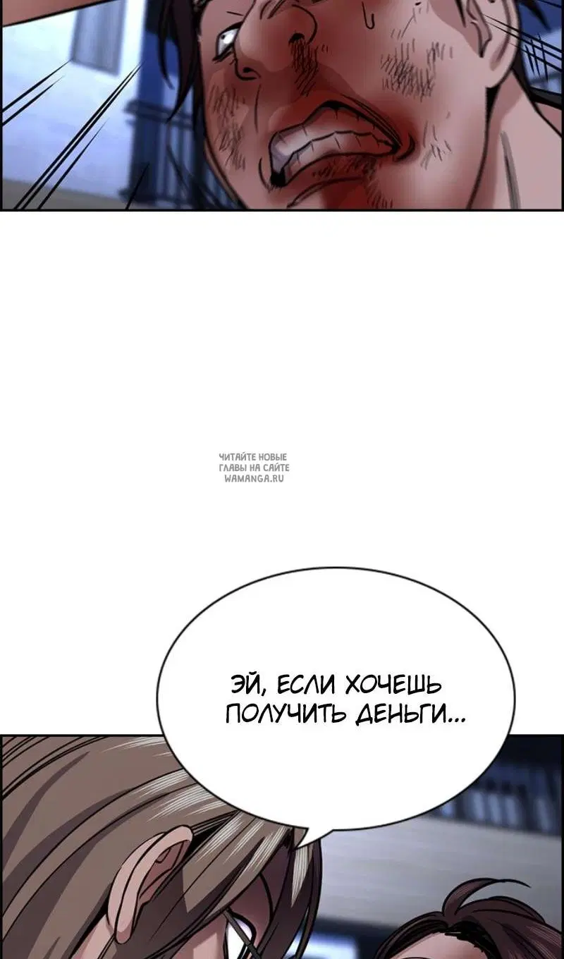 Page 99.000