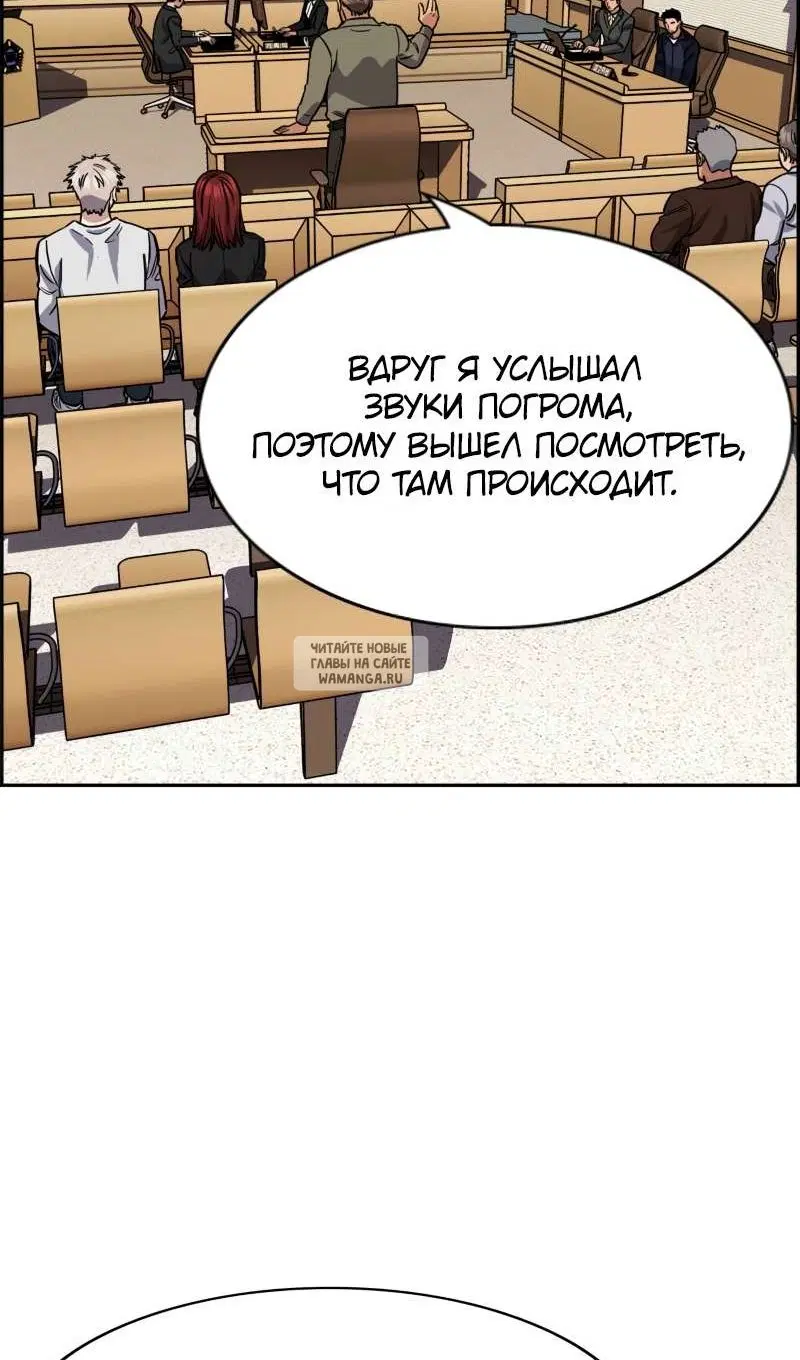 Page 90.000