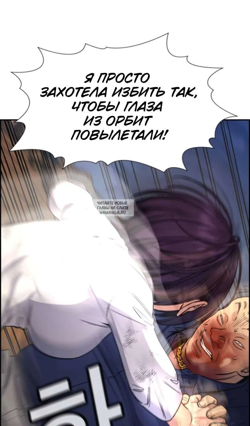 Page 90.000