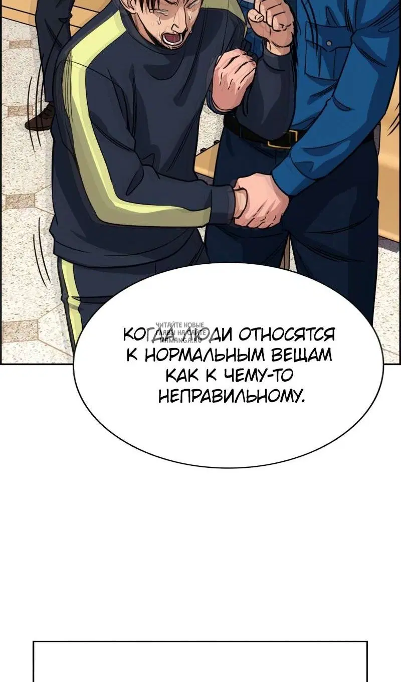 Page 90.000