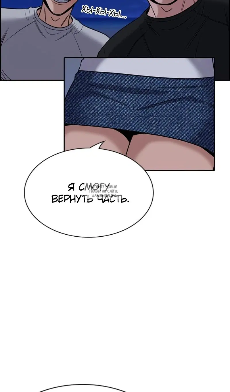 Page 90.000