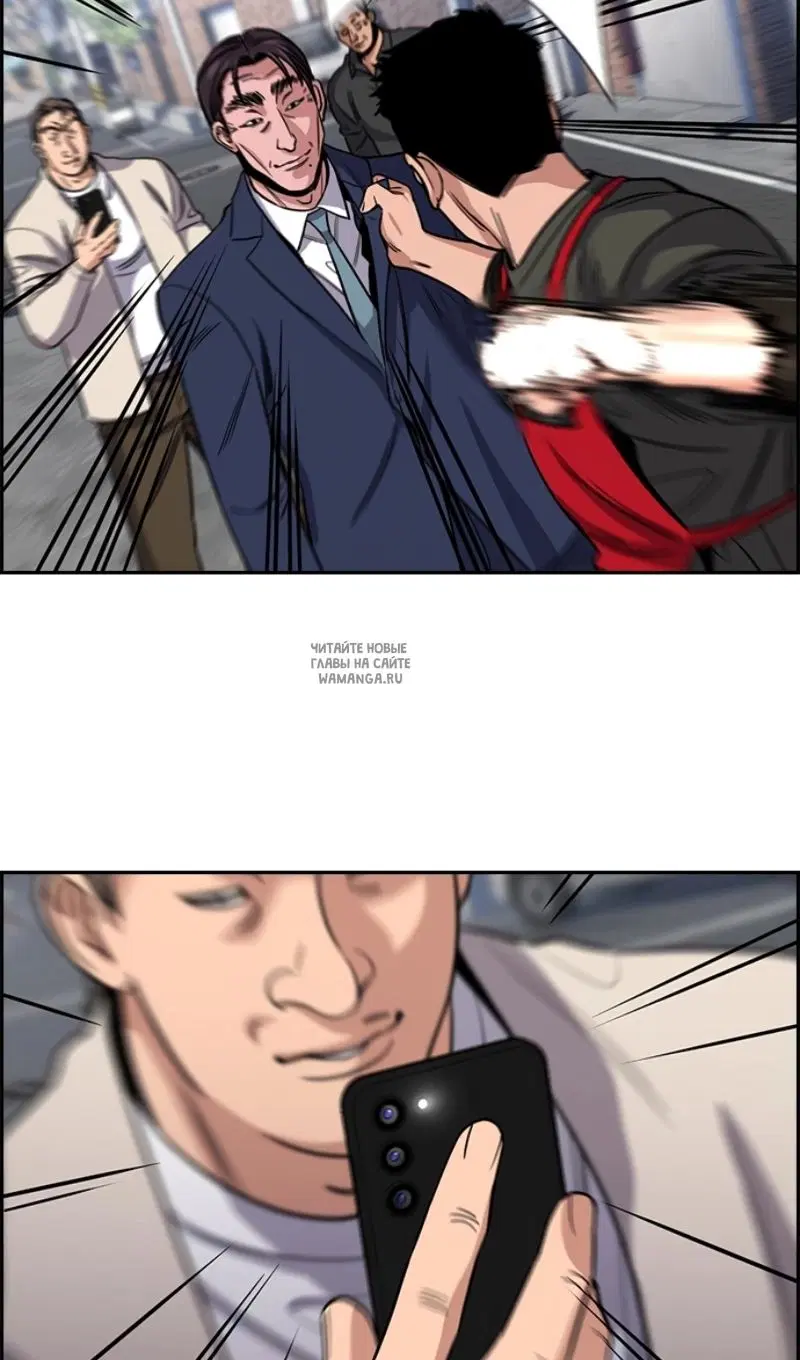 Page 91.000