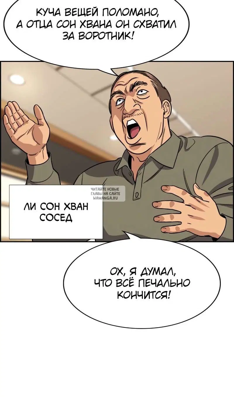 Page 91.000