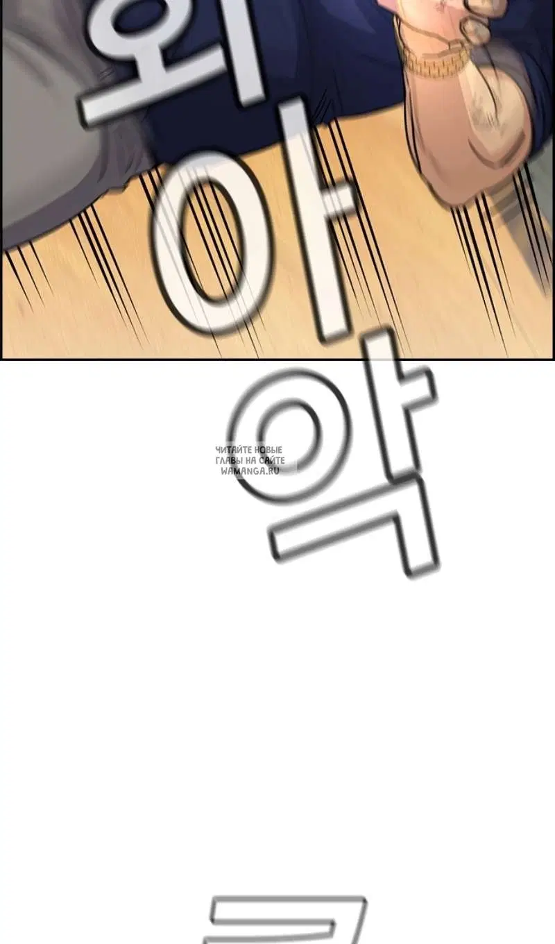 Page 91.000