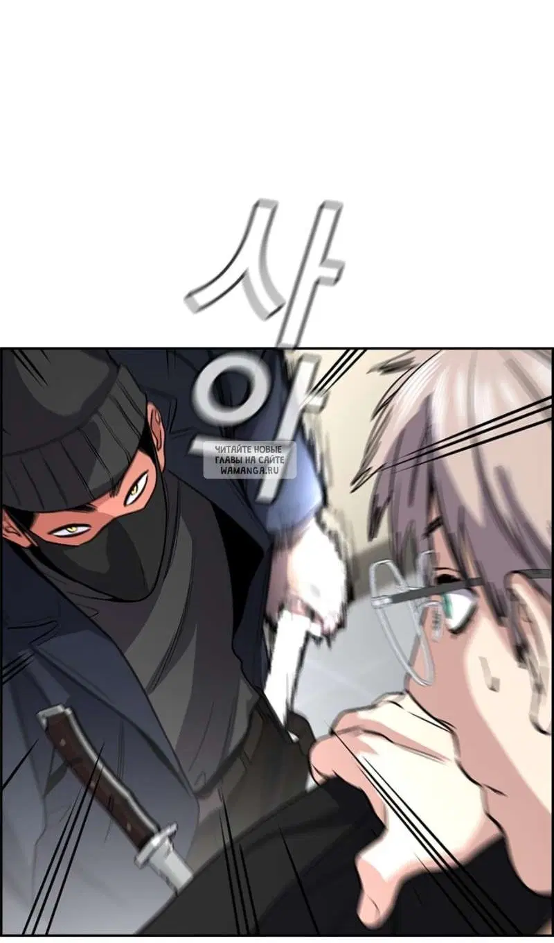 Page 91.000
