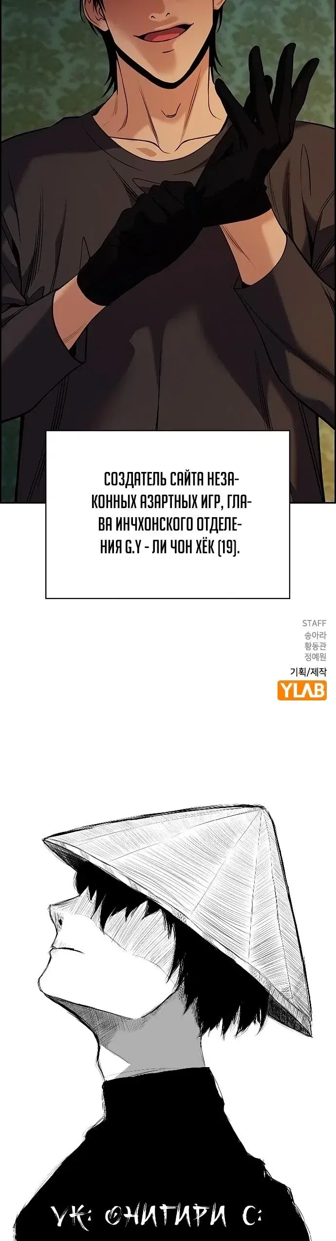 Page 9.001