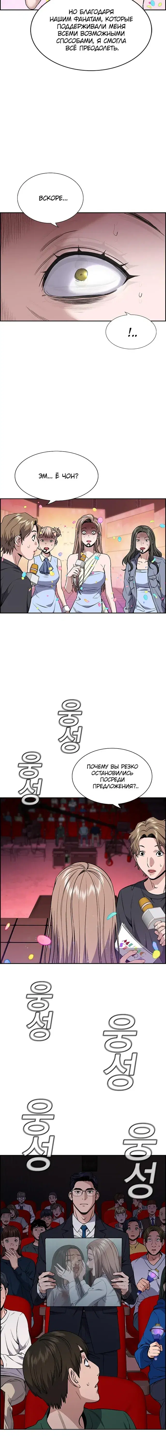 Page 9.001