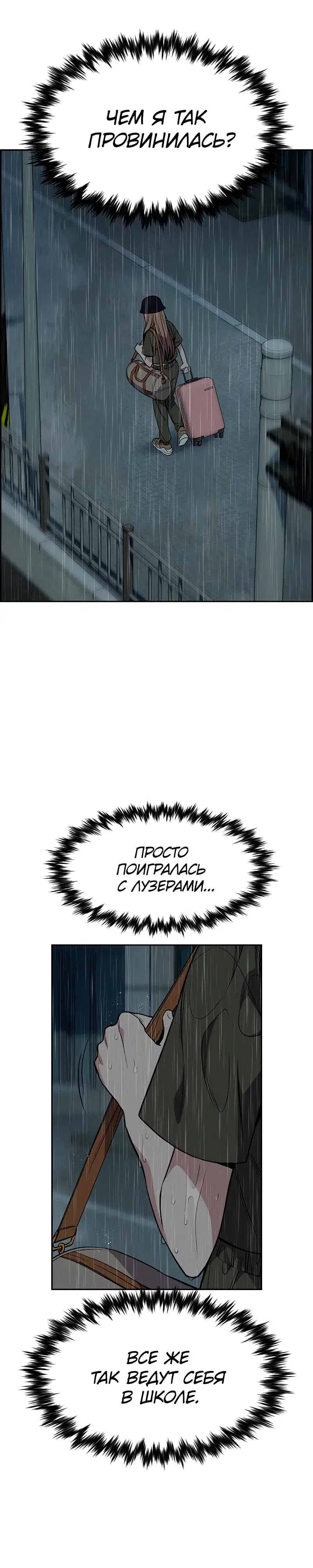 Page 9.001