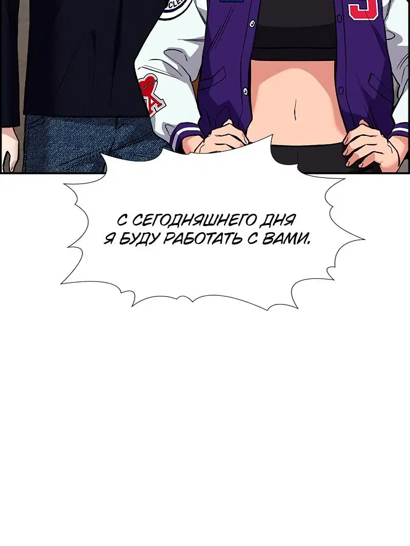 Page 9.001