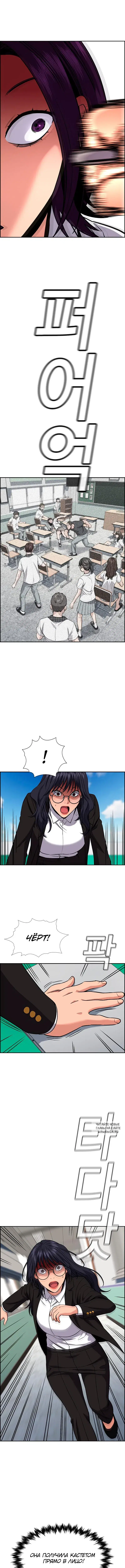 Page 9.000