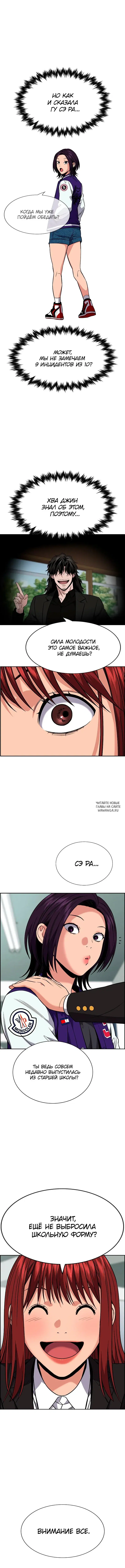 Page 9.000