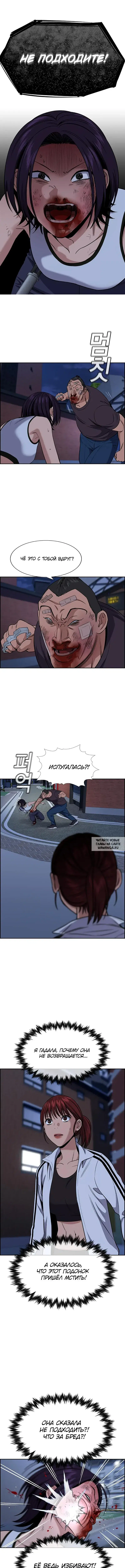 Page 9.000