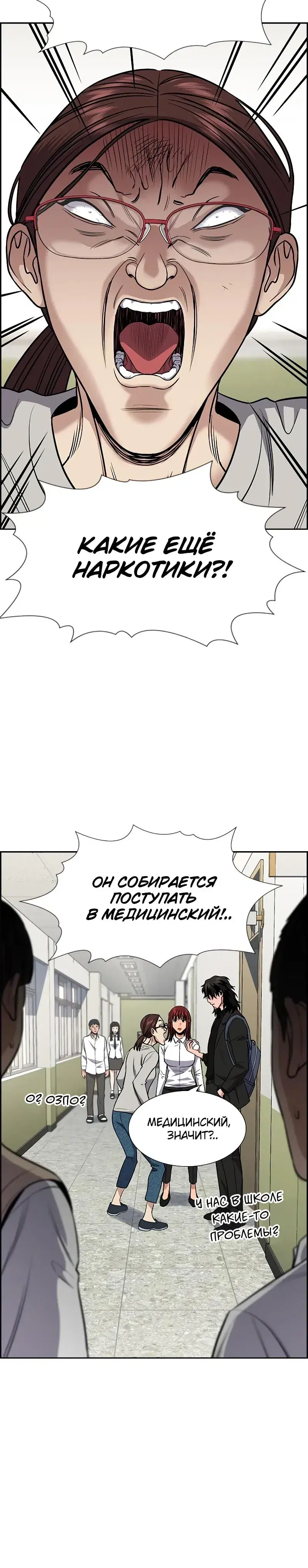 Page 9.001