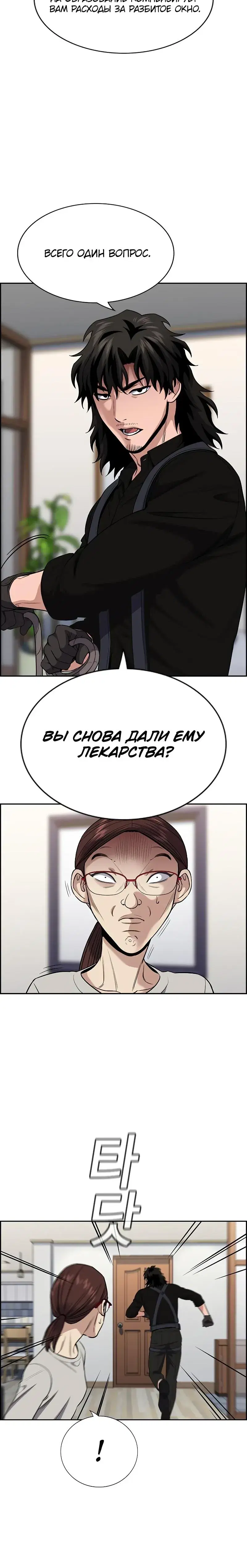 Page 9.001