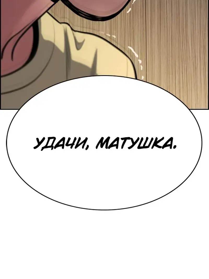 Page 9.001