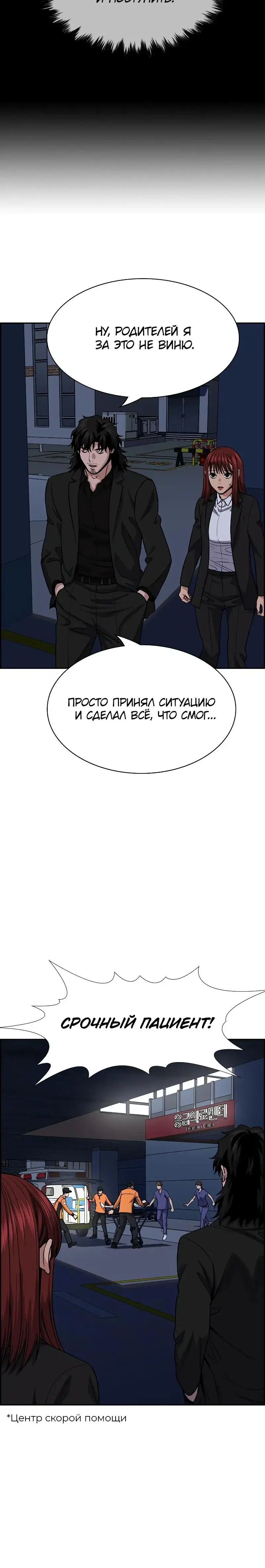 Page 9.001