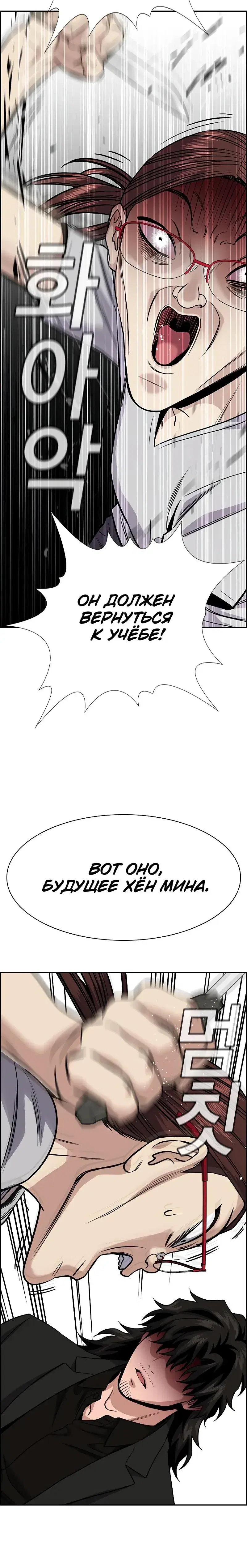Page 9.001