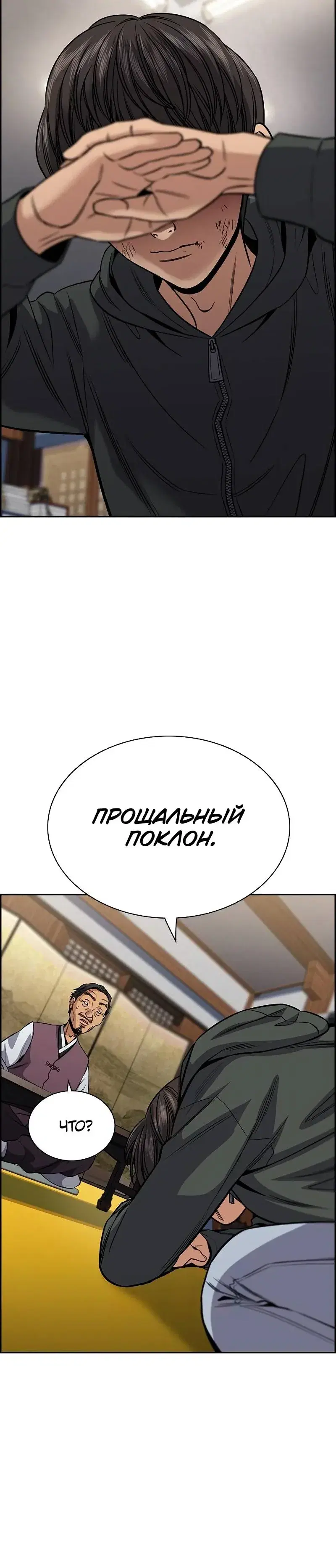 Page 9.001