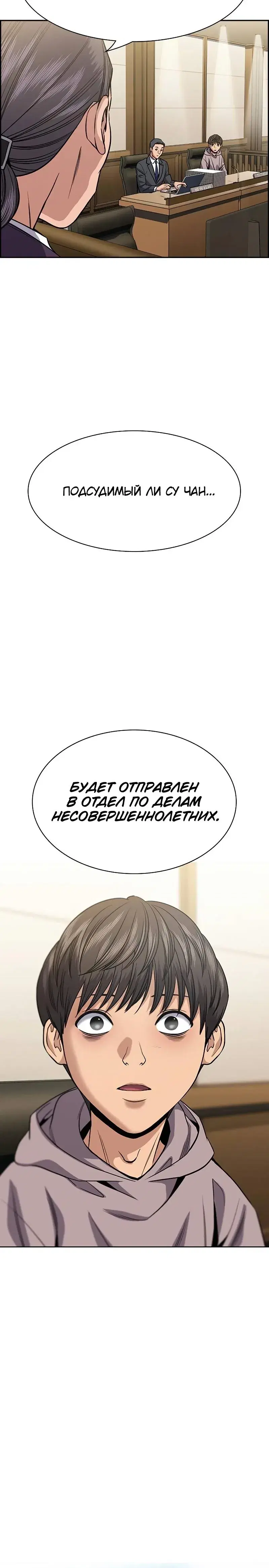 Page 9.001