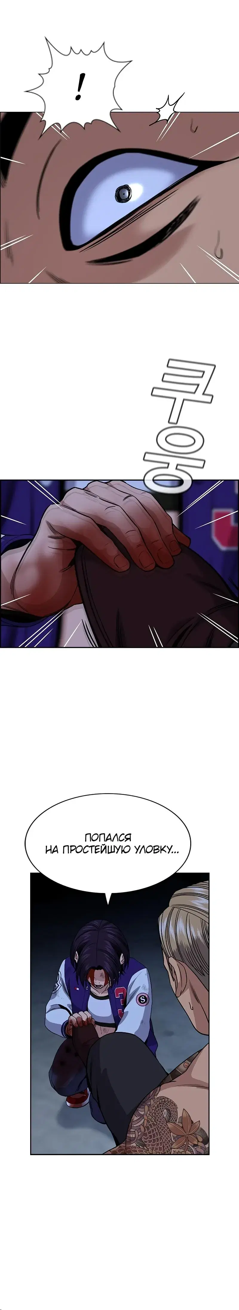 Page 9.001