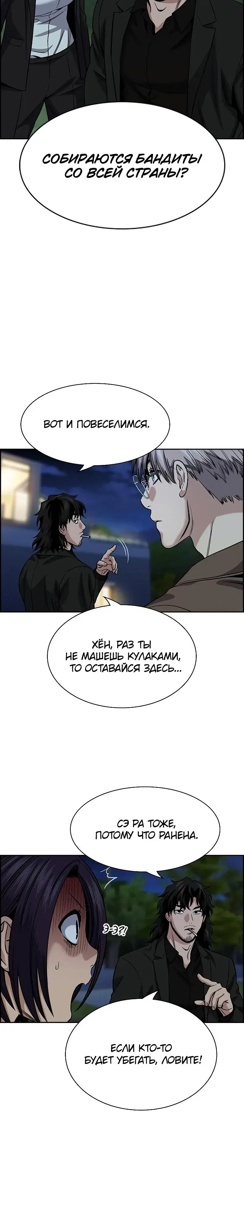 Page 9.001