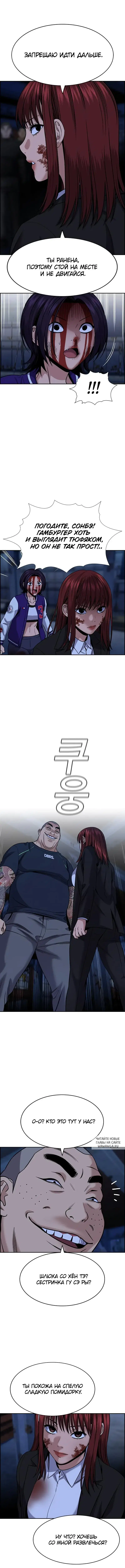 Page 9.000
