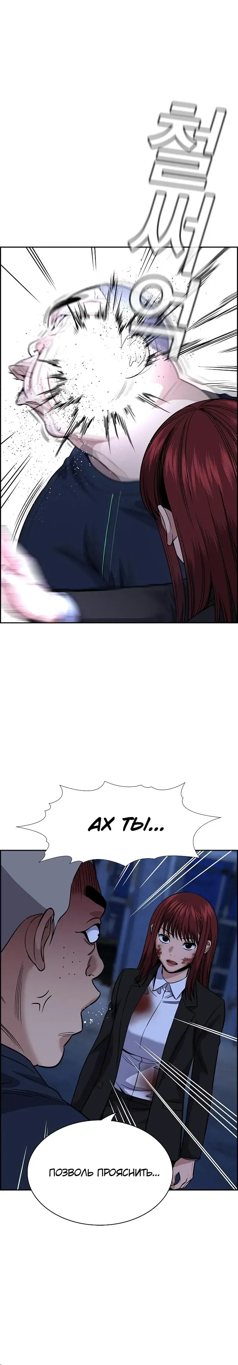 Page 9.001