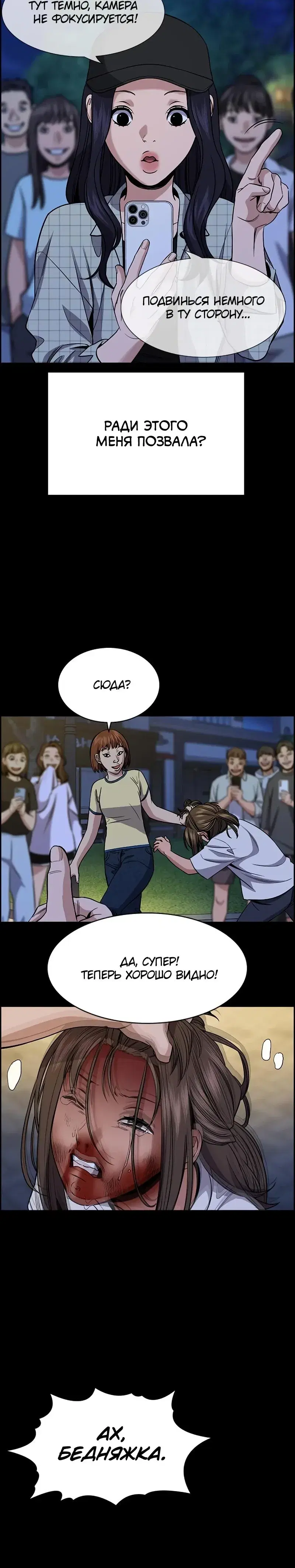 Page 9.001