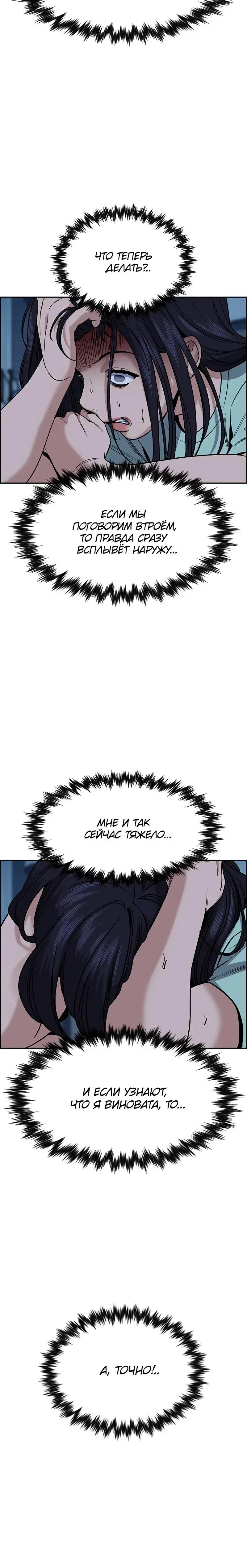 Page 9.001