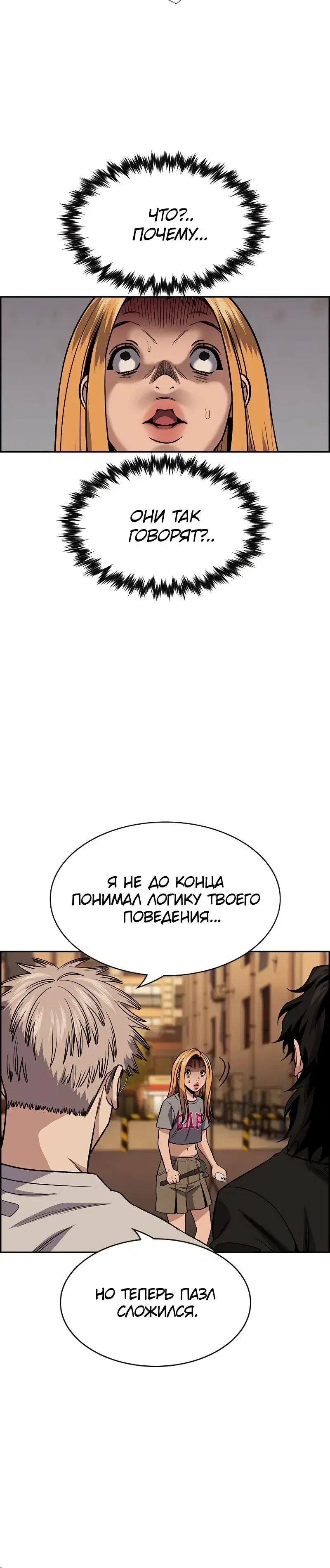 Page 9.001