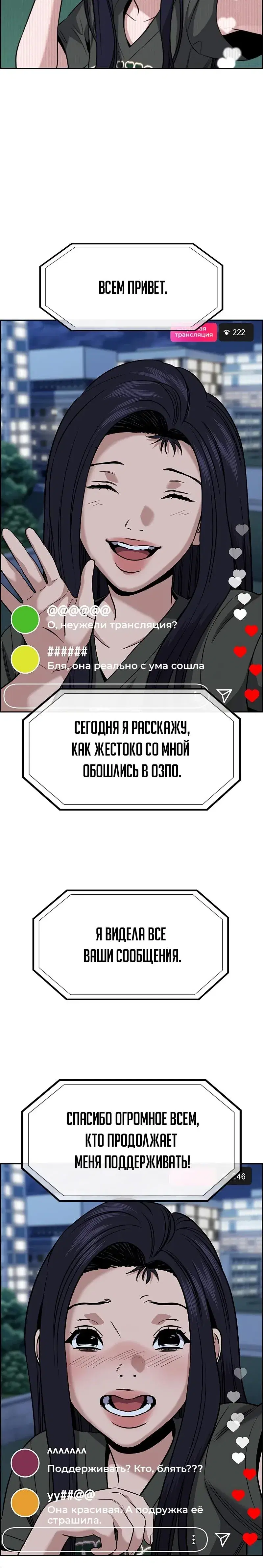 Page 9.001