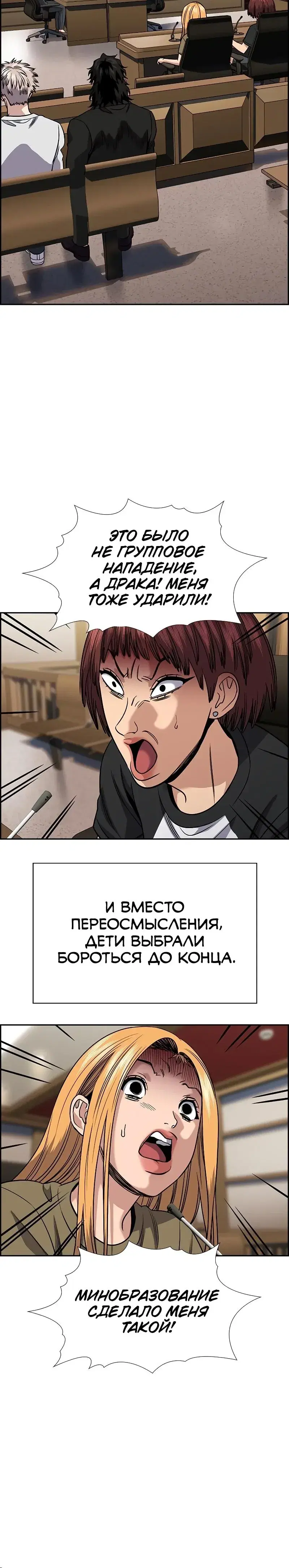 Page 9.001
