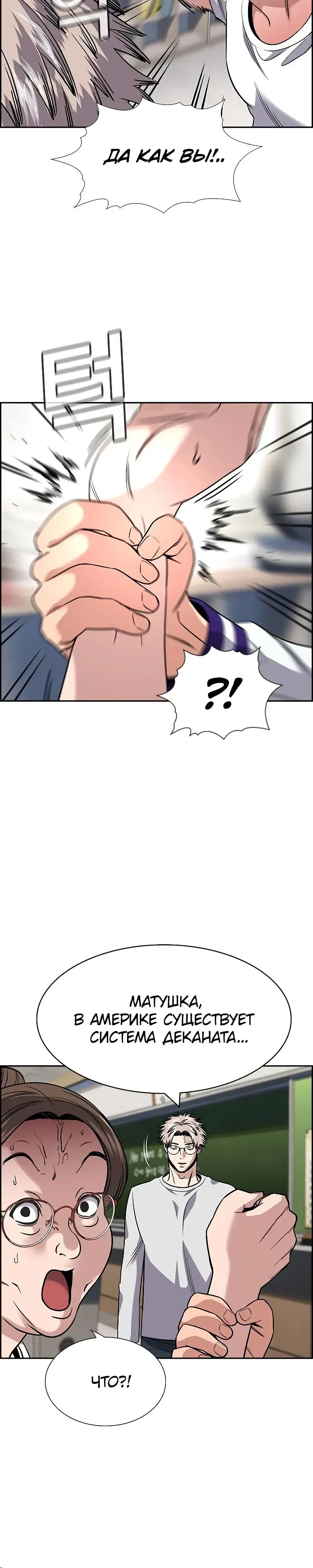 Page 9.001