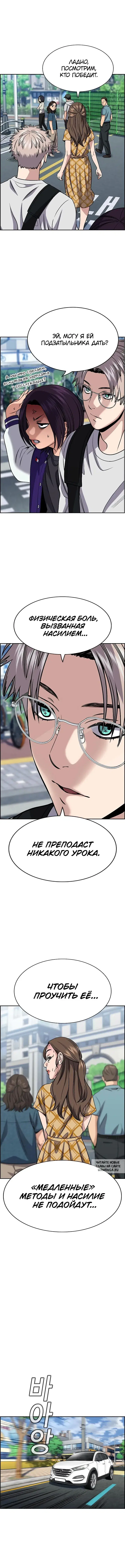 Page 9.000