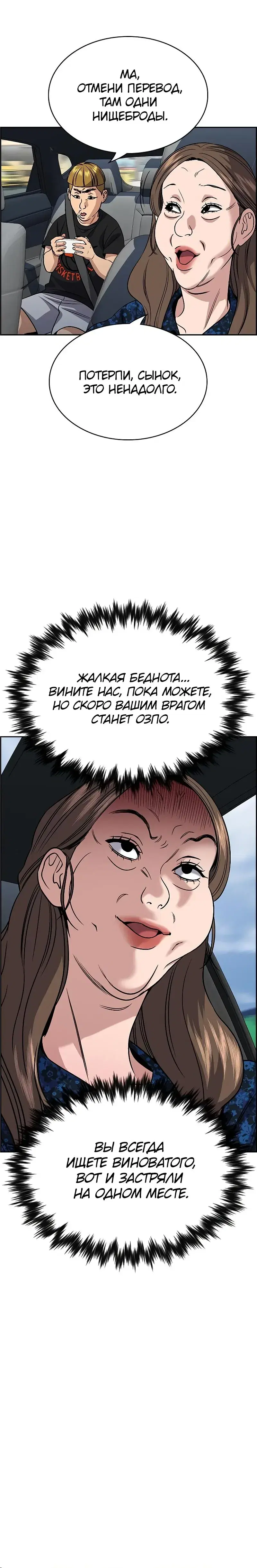 Page 9.001