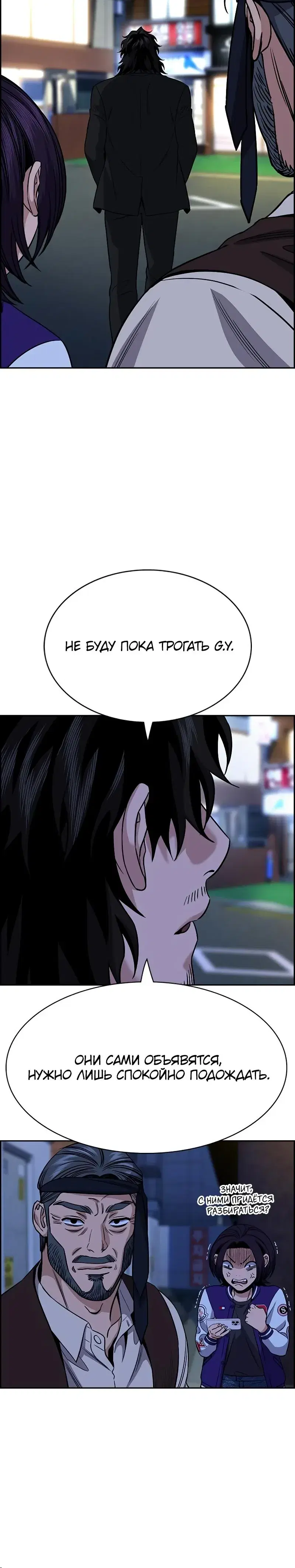 Page 9.001