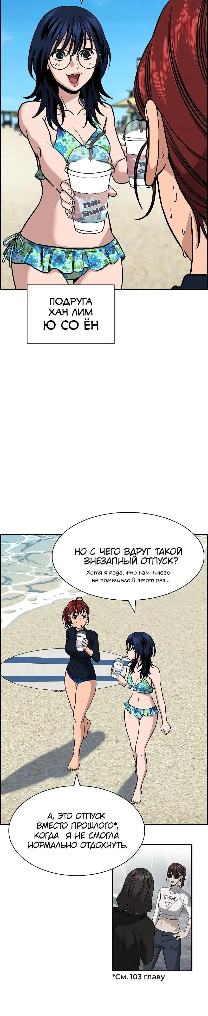 Page 9.001