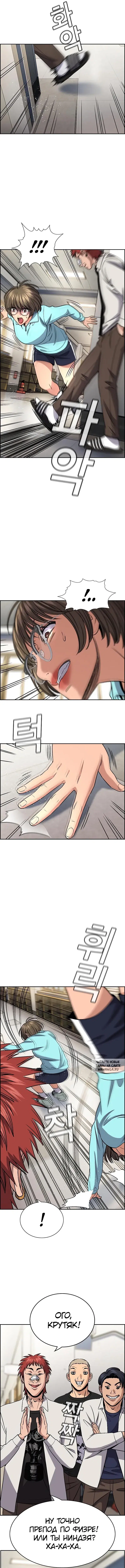 Page 9.000