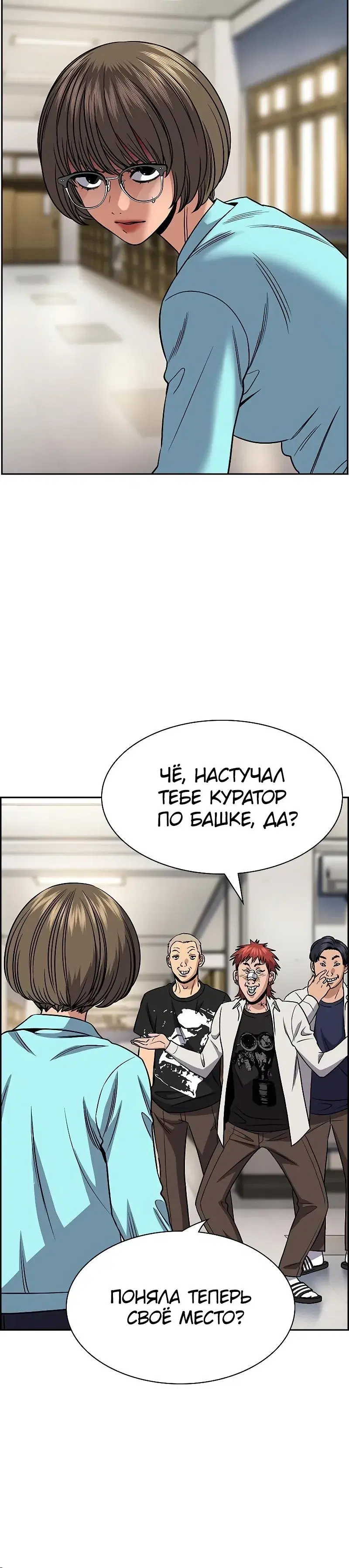 Page 9.001