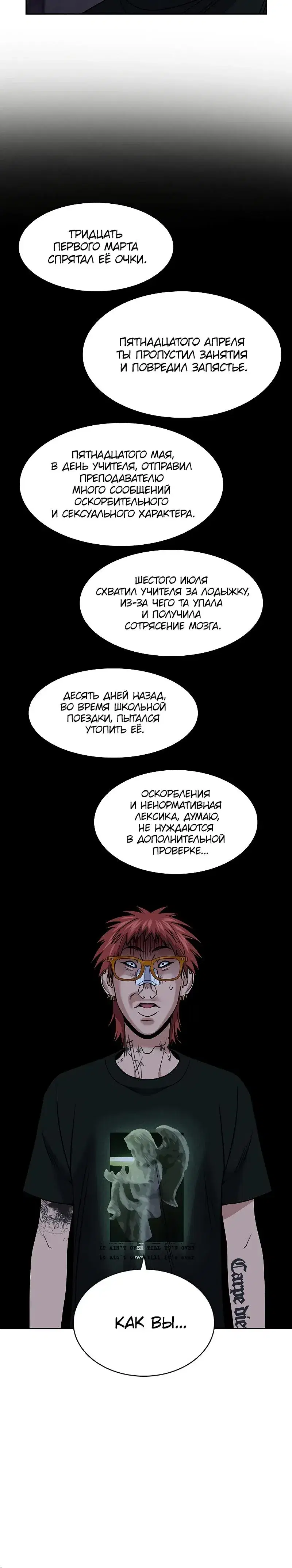Page 9.001