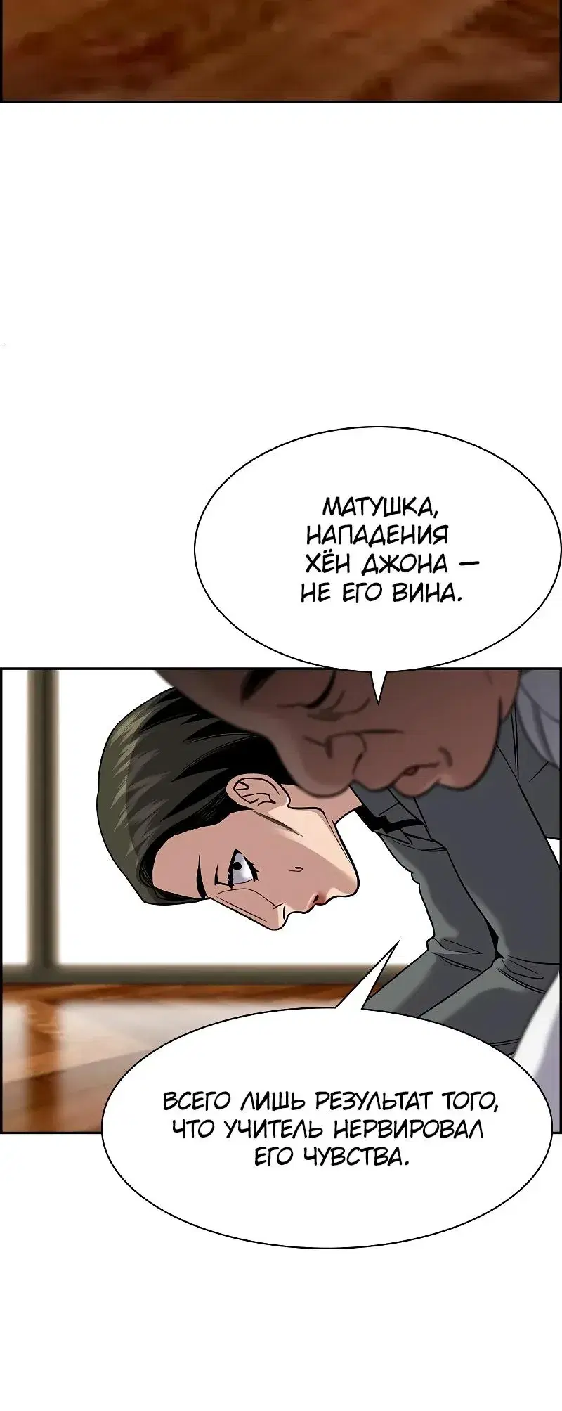 Page 9.001