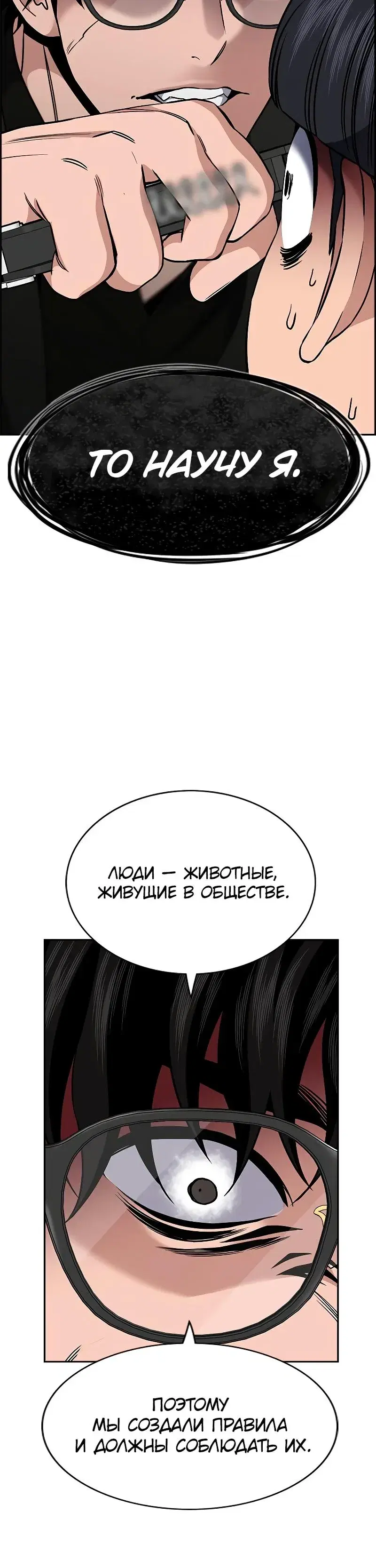 Page 9.001