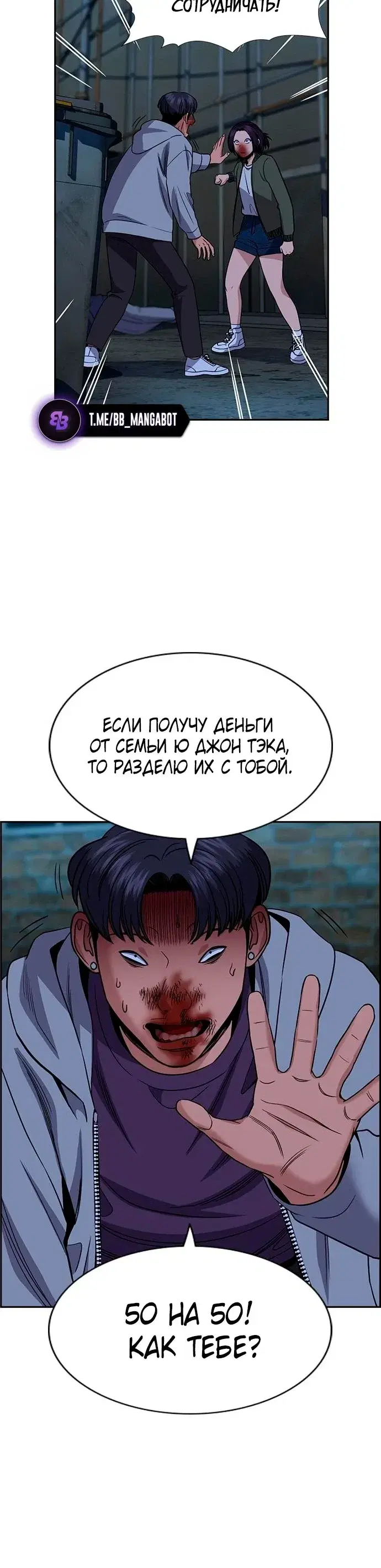 Page 9.001