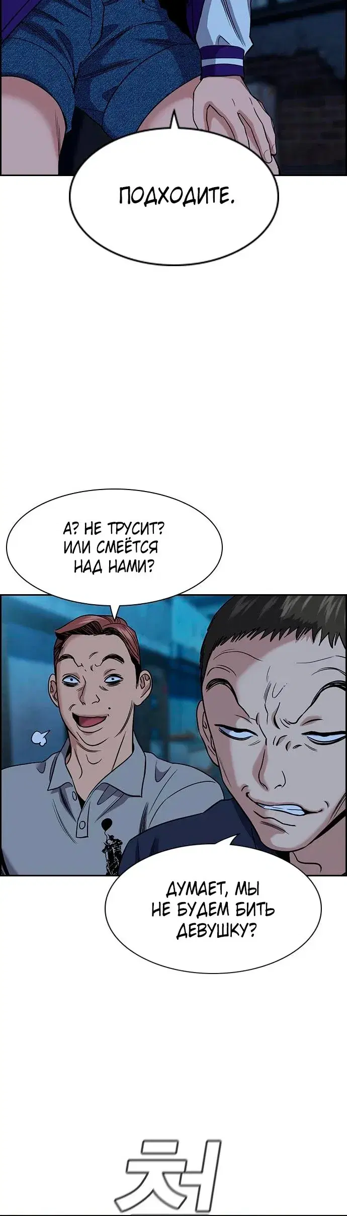 Page 9.001