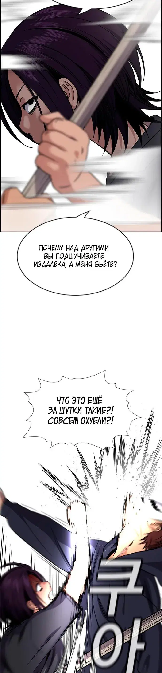 Page 9.001
