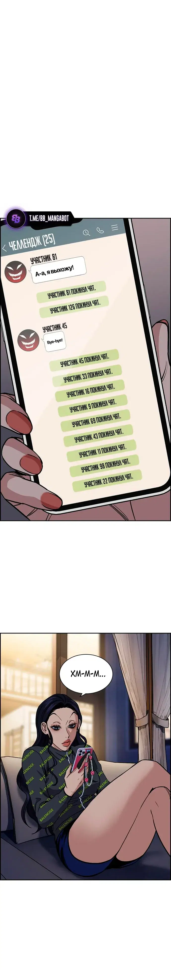 Page 9.001