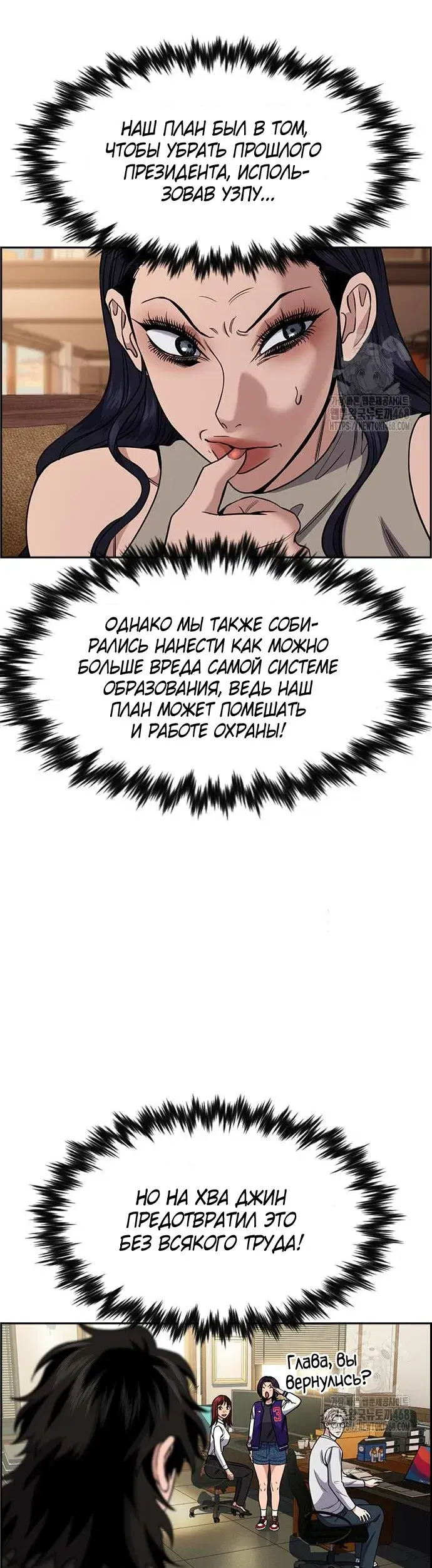 Page 9.001