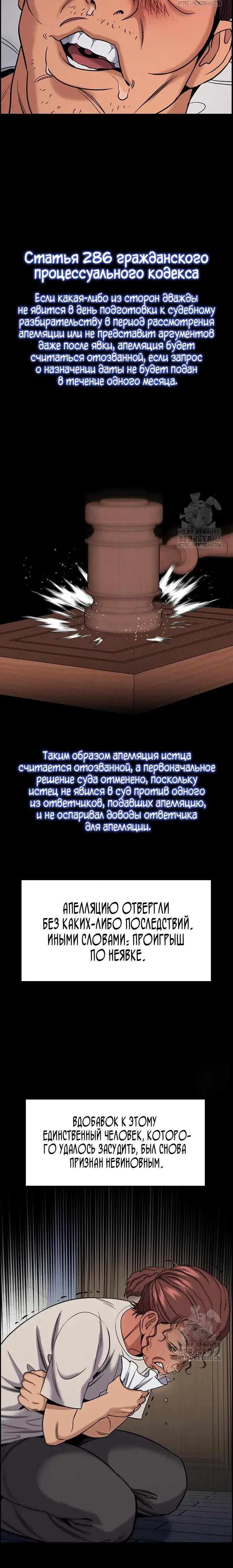 Page 9.001