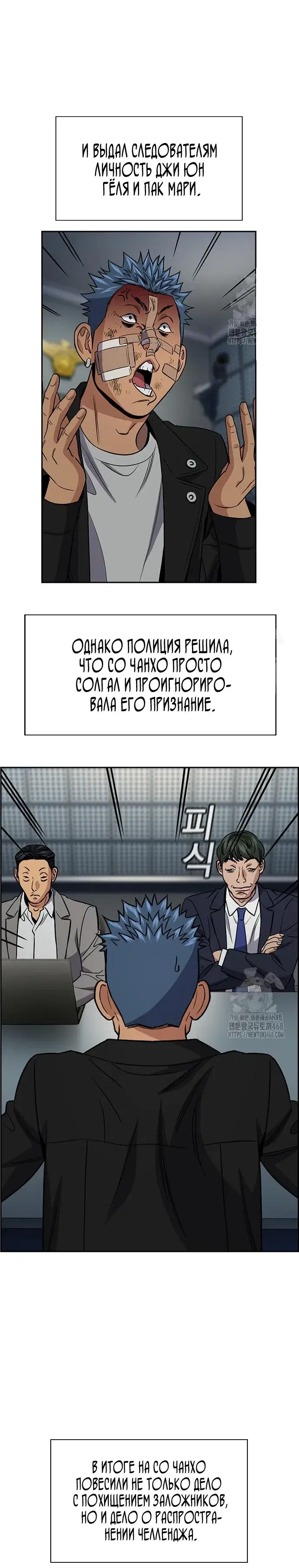 Page 9.001