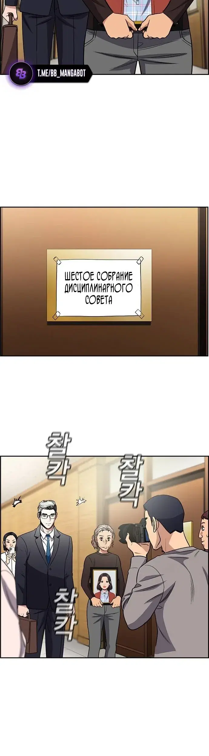 Page 9.001